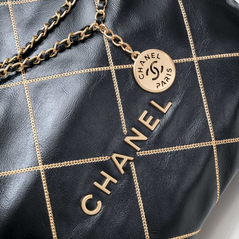 Chanel Shopping Bags